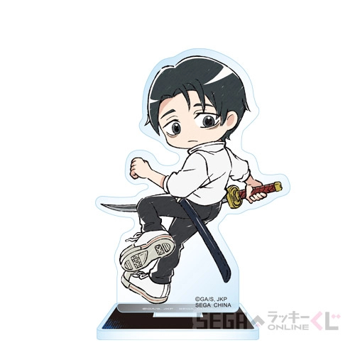 [Pre-order] SEGA "Jujutsu Kaisen Culling Game" Kuji / Lottery